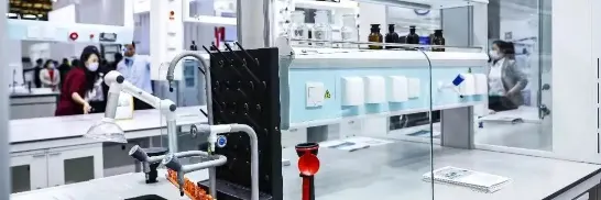 analytica China 2026