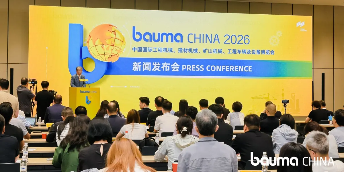 bauma CHINA 2026