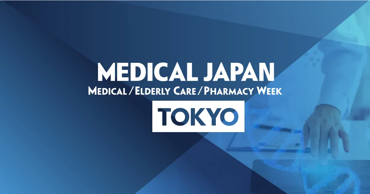 MEDICAL JAPAN Tokyo 2026 (제9회)